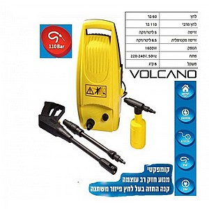 מכשיר שטיפה בלחץ 110 בר דגם HPW1210 תוצרת GPT מכשיר שטיפה בלחץ 110 בר דגם HPW1210 תוצרת GPT