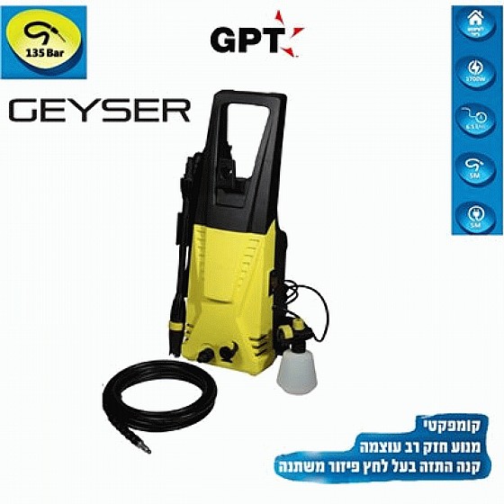 ����� ����� ���� 135 �� ��� HPW1231 ����� GPT