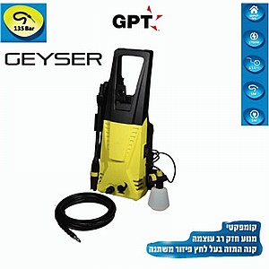 מכשיר שטיפה בלחץ 135 בר דגם HPW1231 תוצרת GPT מכשיר שטיפה בלחץ 135 בר דגם HPW1231 תוצרת GPT